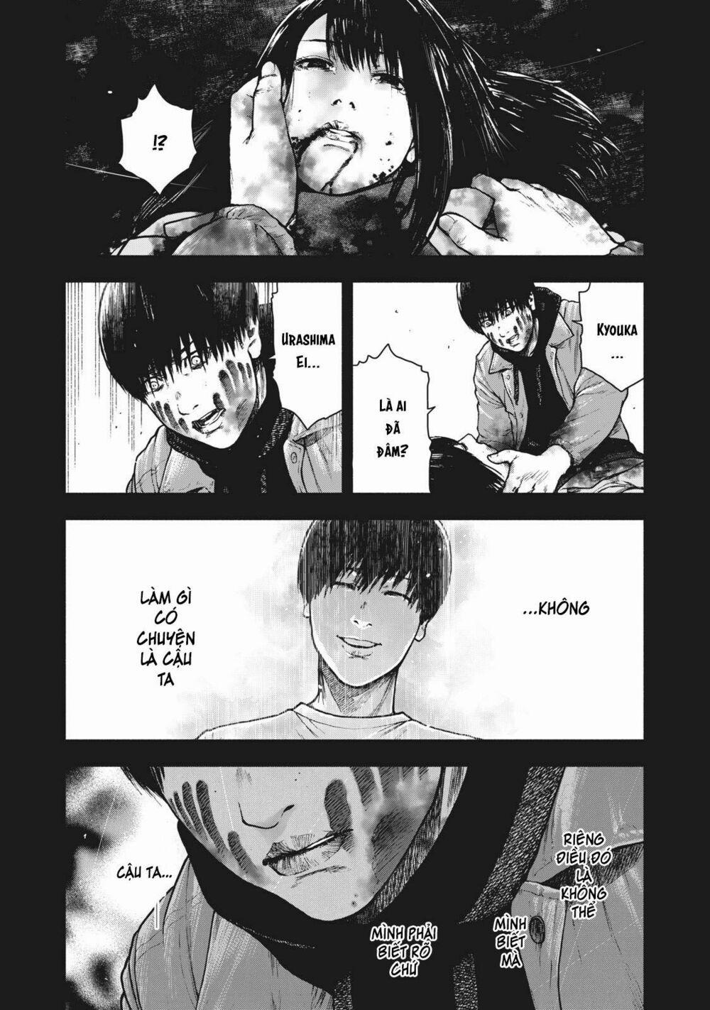 Shin’ai Naru Boku E Satsui Wo Komete 57 trang 3