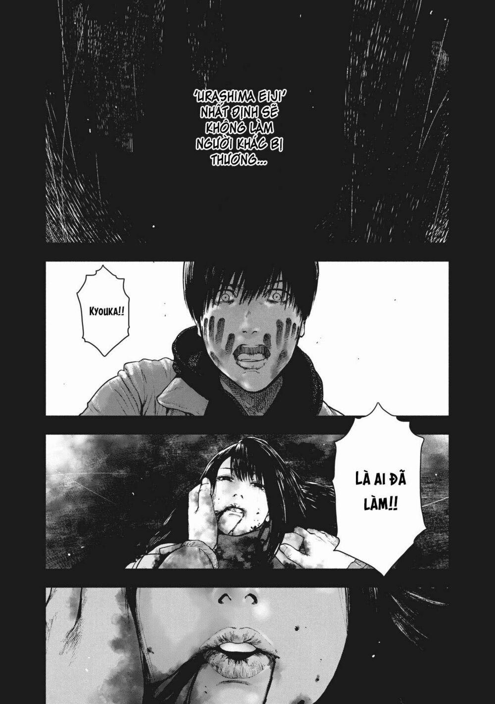 Shin’ai Naru Boku E Satsui Wo Komete 57 trang 4