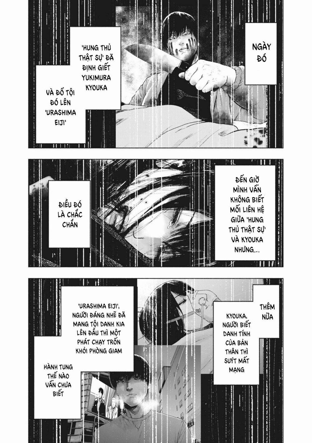 Shin’ai Naru Boku E Satsui Wo Komete 58 trang 14