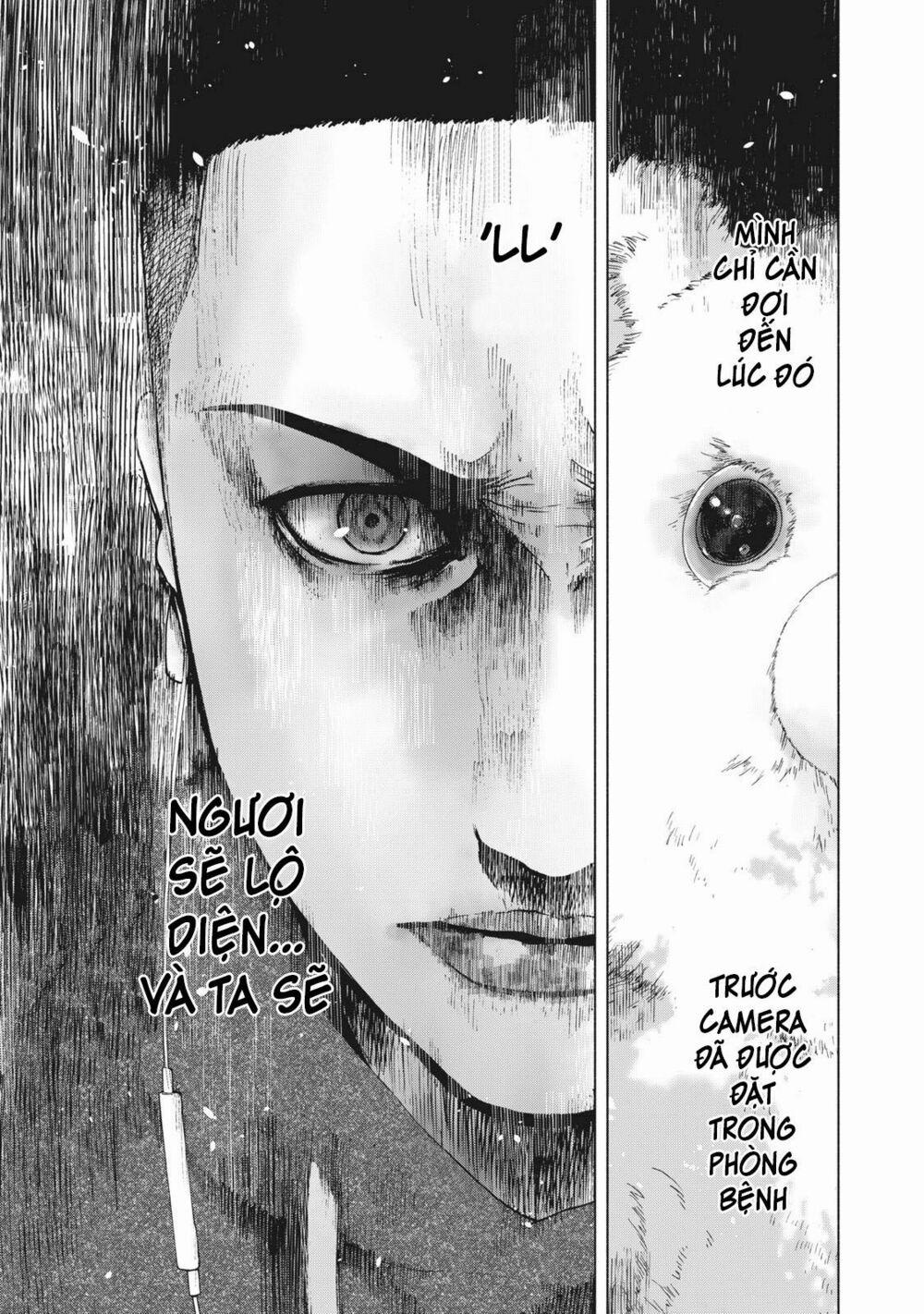 Shin’ai Naru Boku E Satsui Wo Komete 58 trang 16