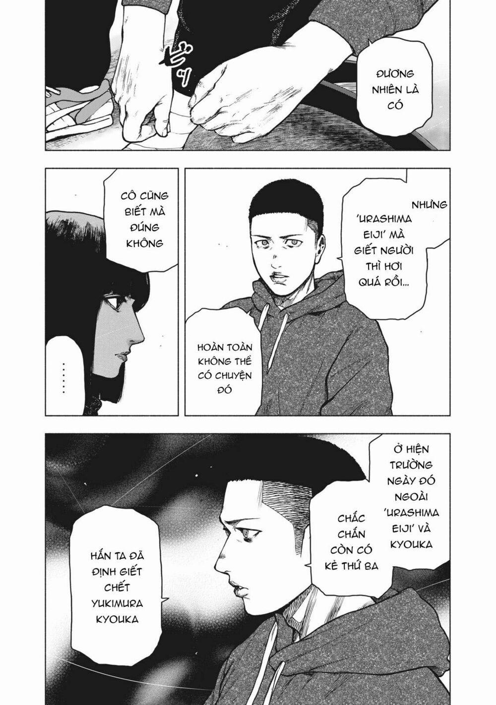 Shin’ai Naru Boku E Satsui Wo Komete 59 trang 3