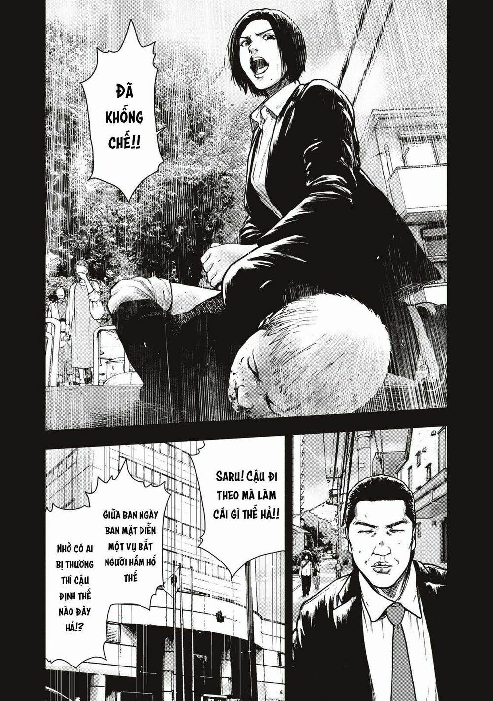 Shin’ai Naru Boku E Satsui Wo Komete 62 trang 14