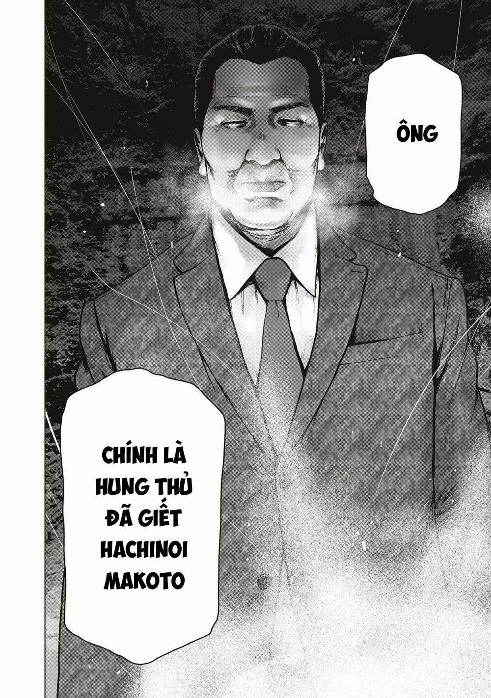 Shin’ai Naru Boku E Satsui Wo Komete 62 trang 21