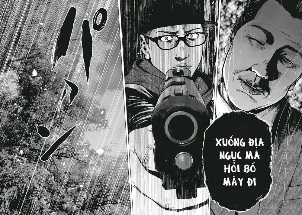 Shin’ai Naru Boku E Satsui Wo Komete 63 trang 19