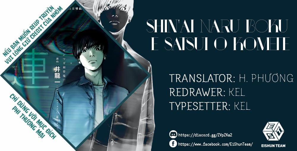 Shin’ai Naru Boku E Satsui Wo Komete 65 trang 2