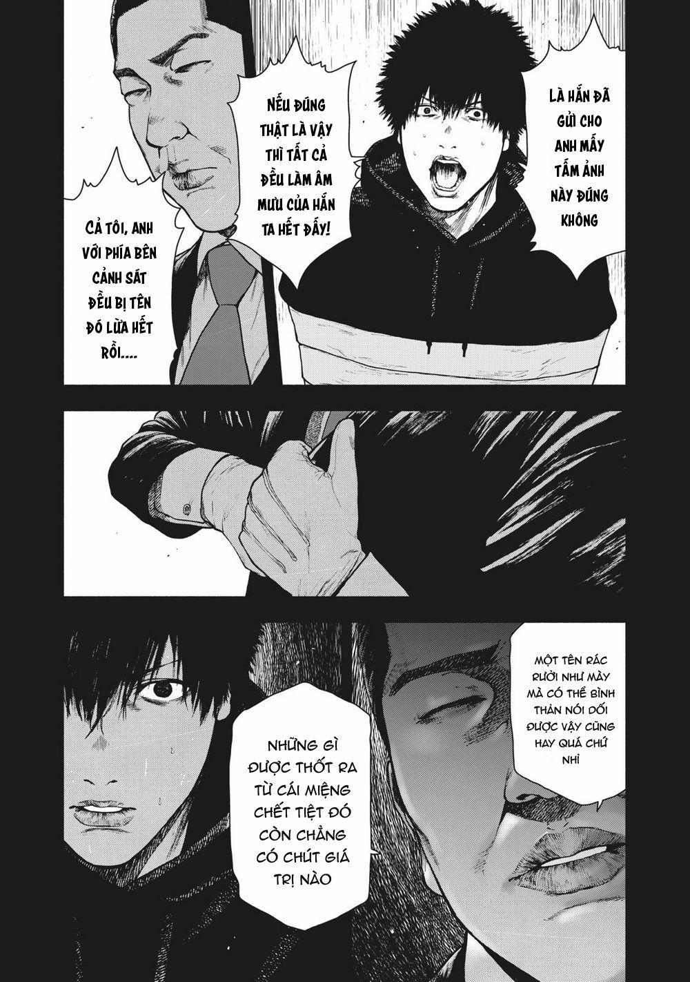 Shin’ai Naru Boku E Satsui Wo Komete 66 trang 7