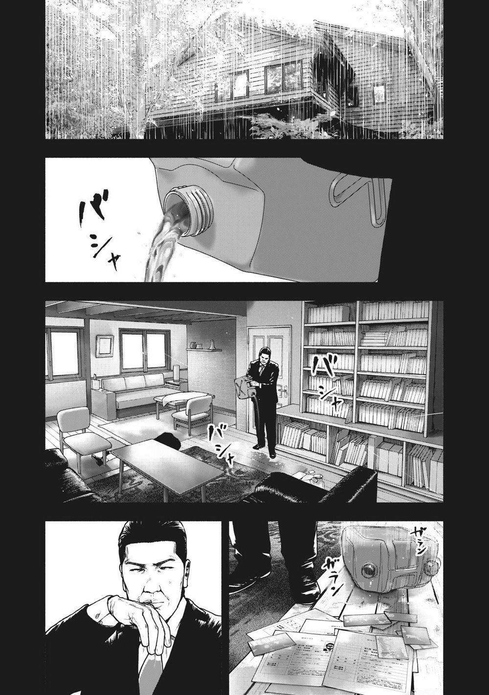 Shin’ai Naru Boku E Satsui Wo Komete 67 trang 3