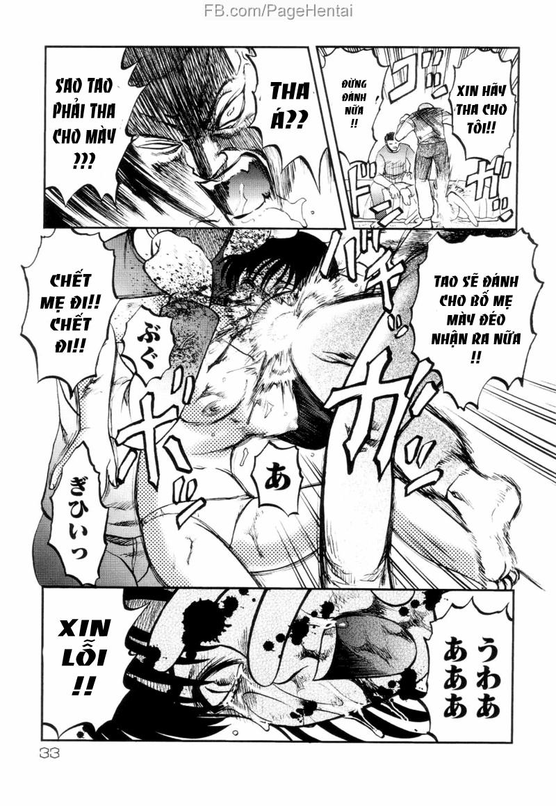 Shin Gendai Ryoukiden 2 trang 11