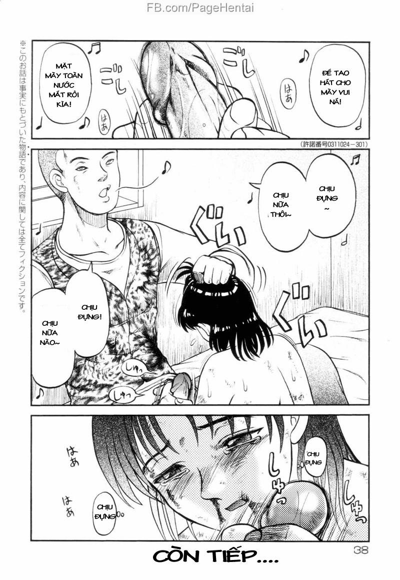 Shin Gendai Ryoukiden 2 trang 16