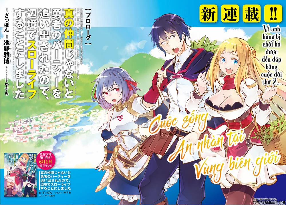 Shin No Nakama Janai To Yuusha No Party Wo Oidasareta No De, Henkyou De Slow Life Suru Koto Ni Shima 1 trang 5