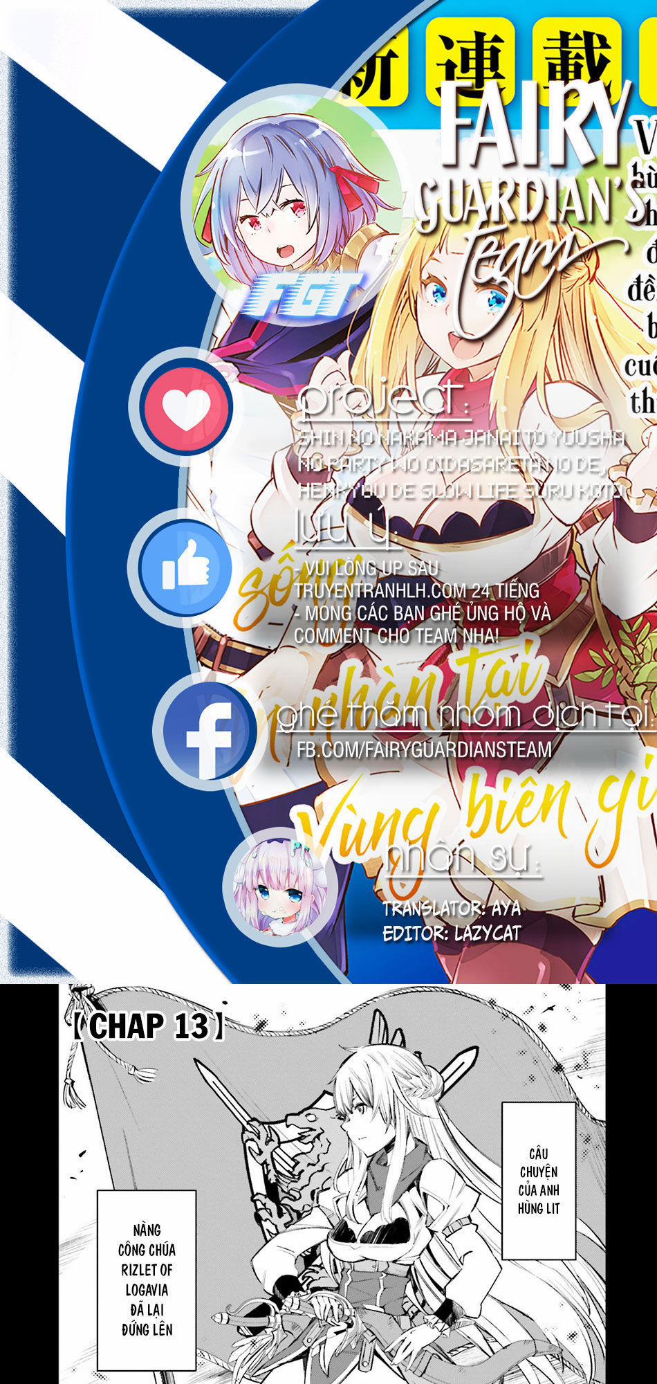 Shin No Nakama Janai To Yuusha No Party Wo Oidasareta No De, Henkyou De Slow Life Suru Koto Ni Shima 13 trang 0