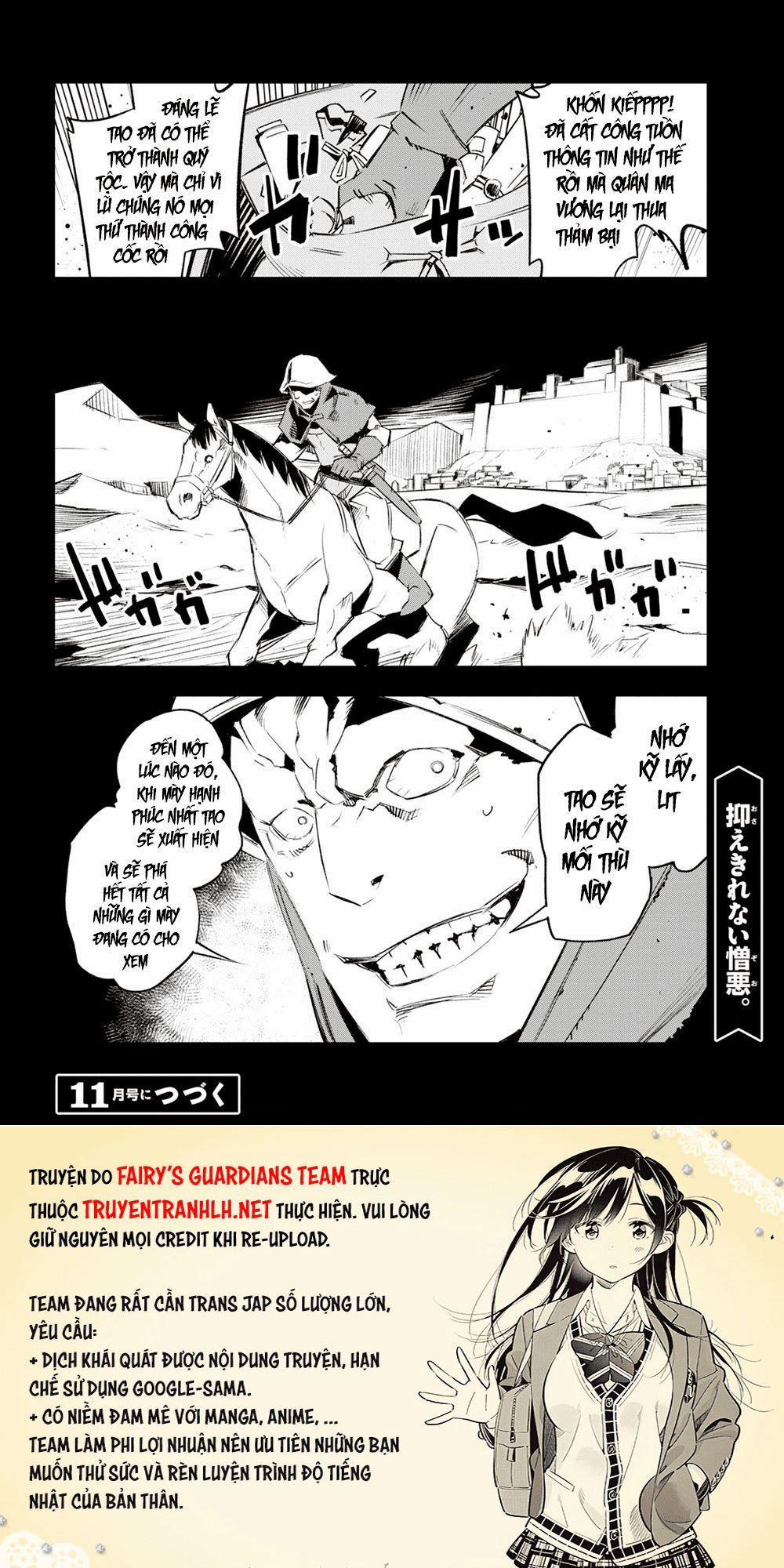 Shin No Nakama Janai To Yuusha No Party Wo Oidasareta No De, Henkyou De Slow Life Suru Koto Ni Shima 14 trang 34