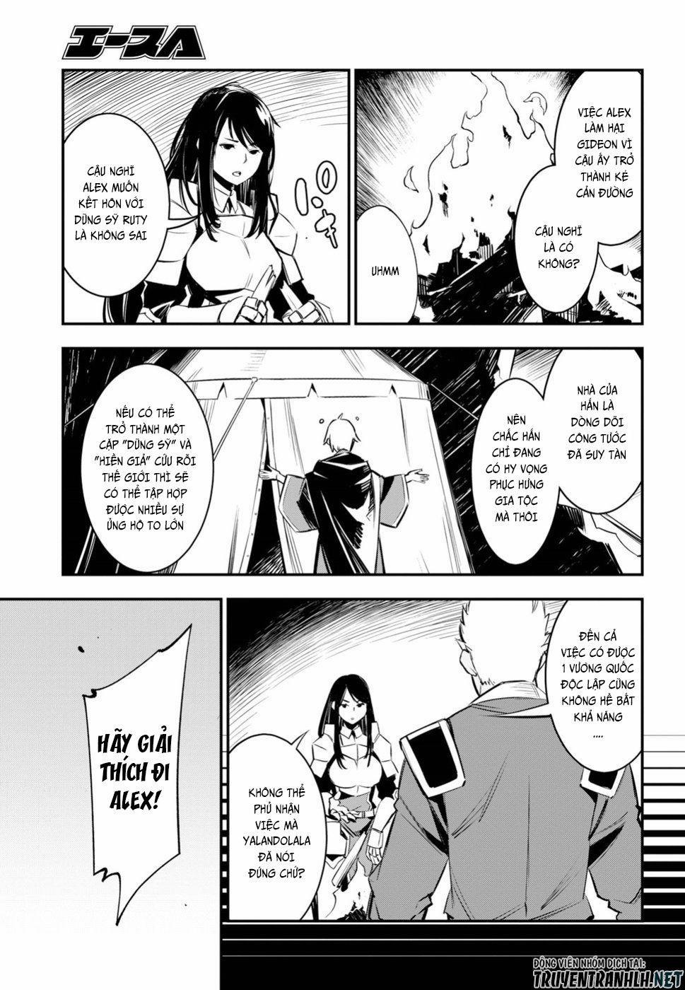 Shin No Nakama Janai To Yuusha No Party Wo Oidasareta No De, Henkyou De Slow Life Suru Koto Ni Shima 16.5 trang 13