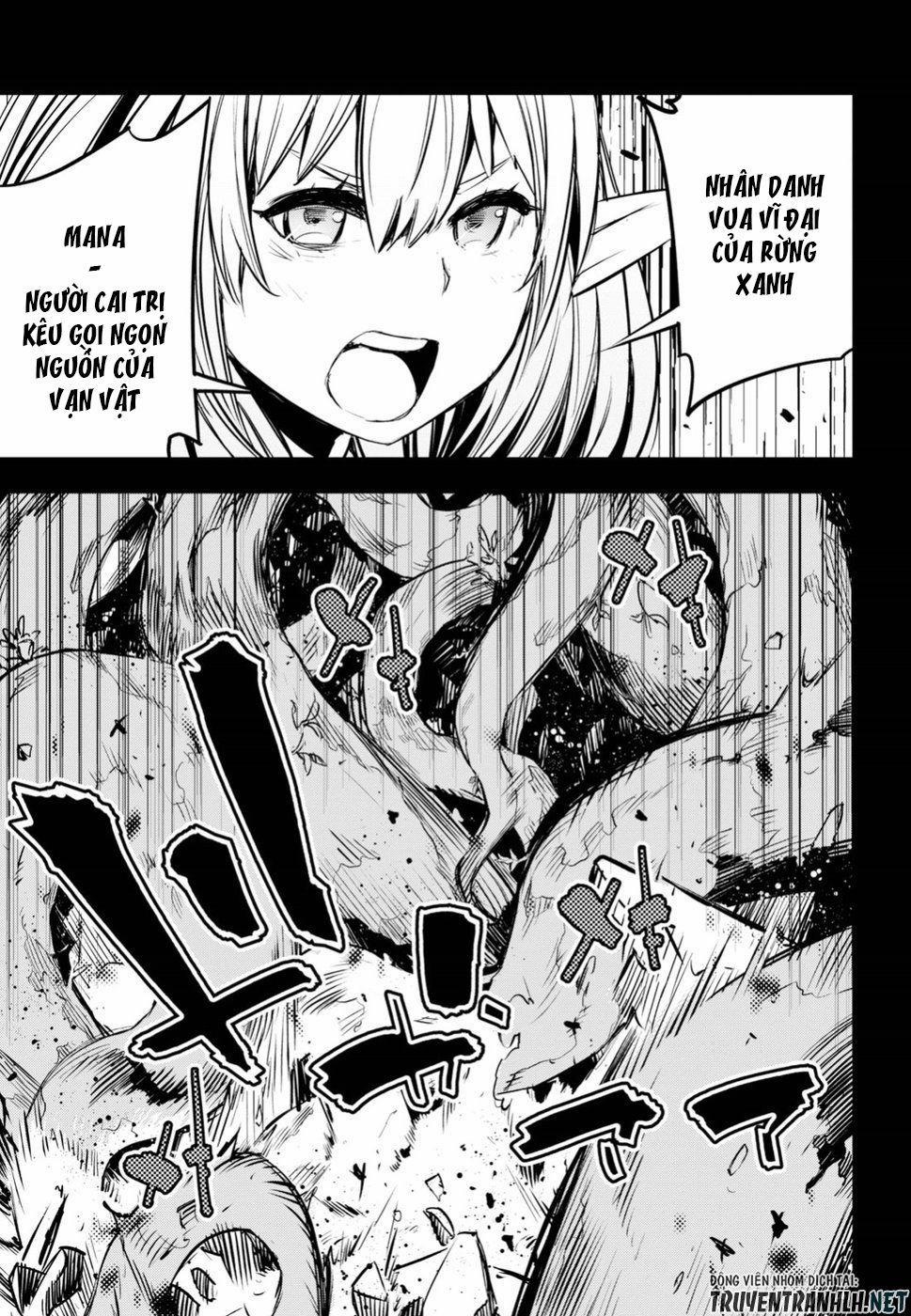 Shin No Nakama Janai To Yuusha No Party Wo Oidasareta No De, Henkyou De Slow Life Suru Koto Ni Shima 16.5 trang 17