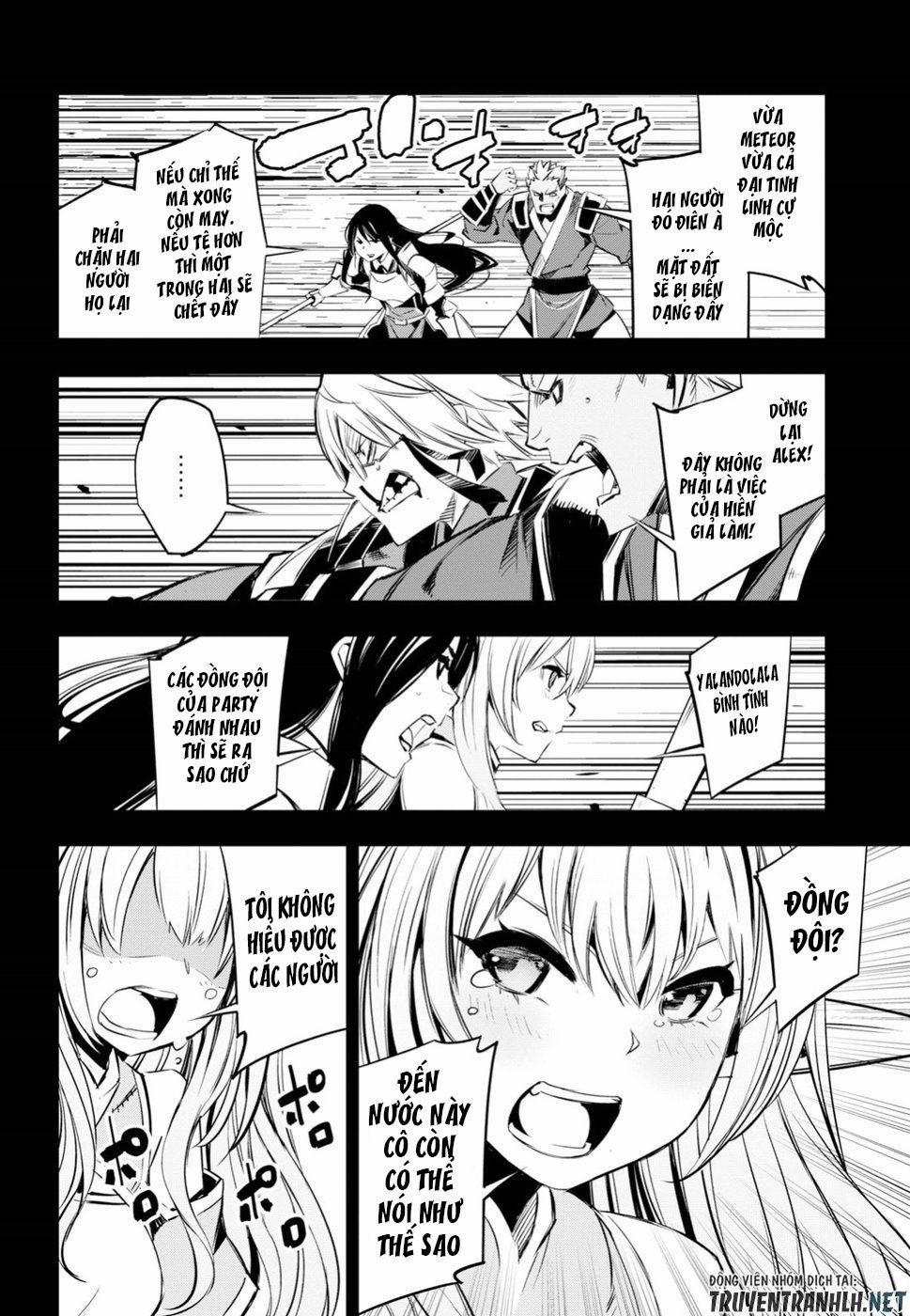 Shin No Nakama Janai To Yuusha No Party Wo Oidasareta No De, Henkyou De Slow Life Suru Koto Ni Shima 16.5 trang 19