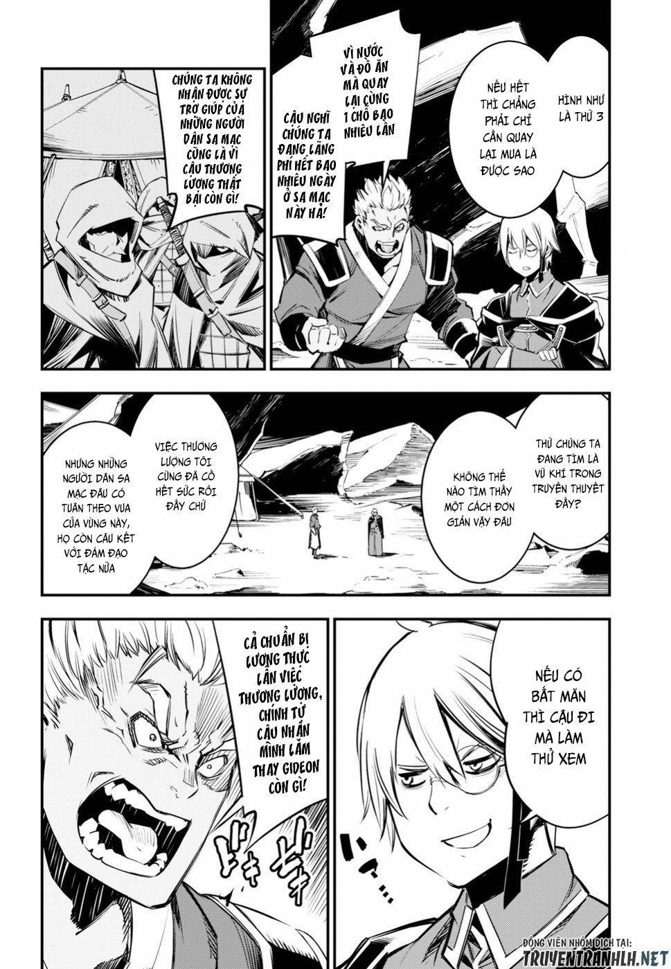 Shin No Nakama Janai To Yuusha No Party Wo Oidasareta No De, Henkyou De Slow Life Suru Koto Ni Shima 16.5 trang 4