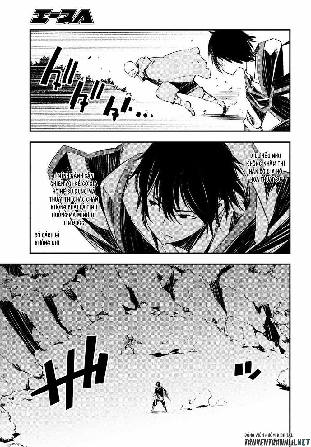 Shin No Nakama Janai To Yuusha No Party Wo Oidasareta No De, Henkyou De Slow Life Suru Koto Ni Shima 16 trang 10