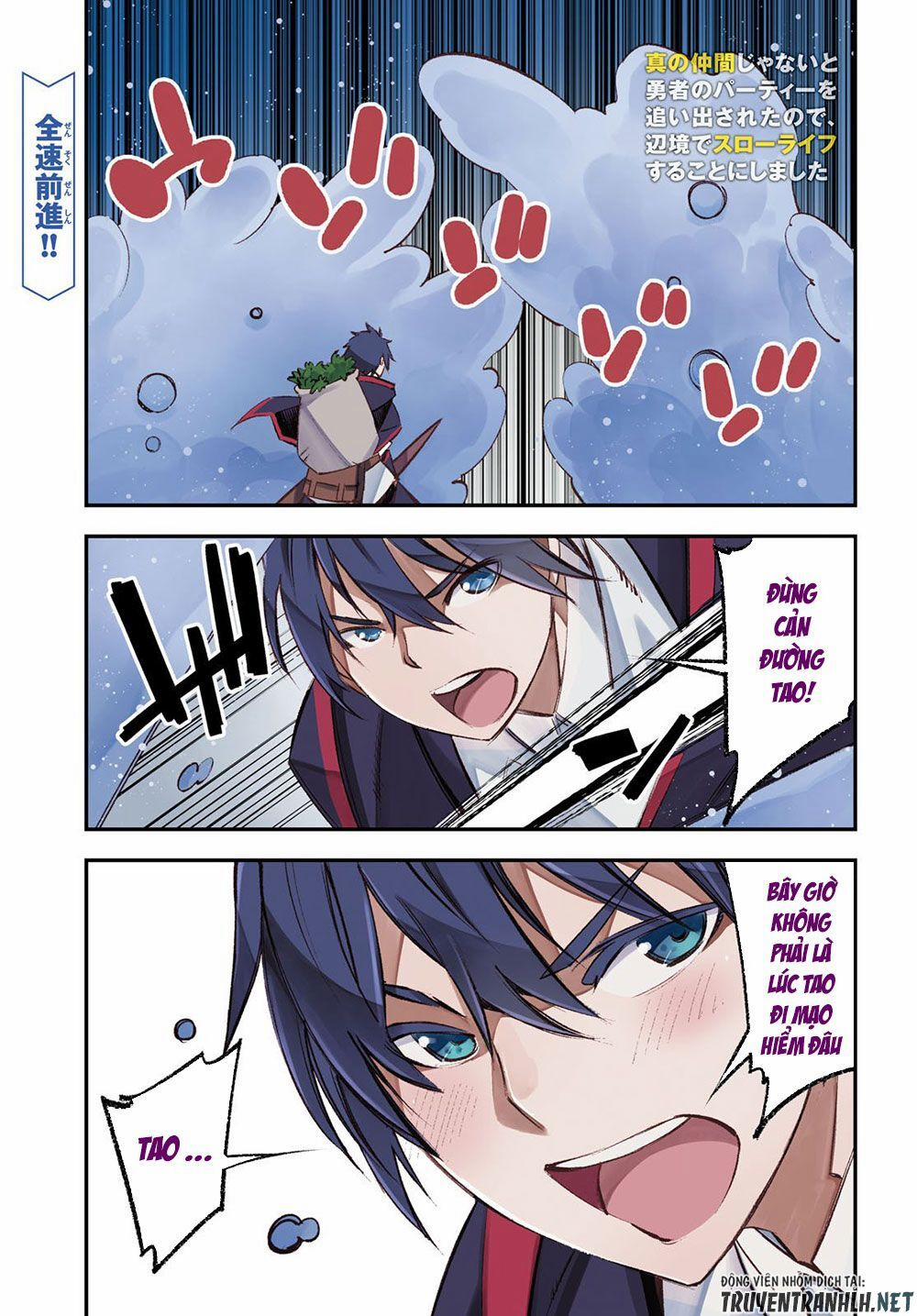 Shin No Nakama Janai To Yuusha No Party Wo Oidasareta No De, Henkyou De Slow Life Suru Koto Ni Shima 19 trang 2