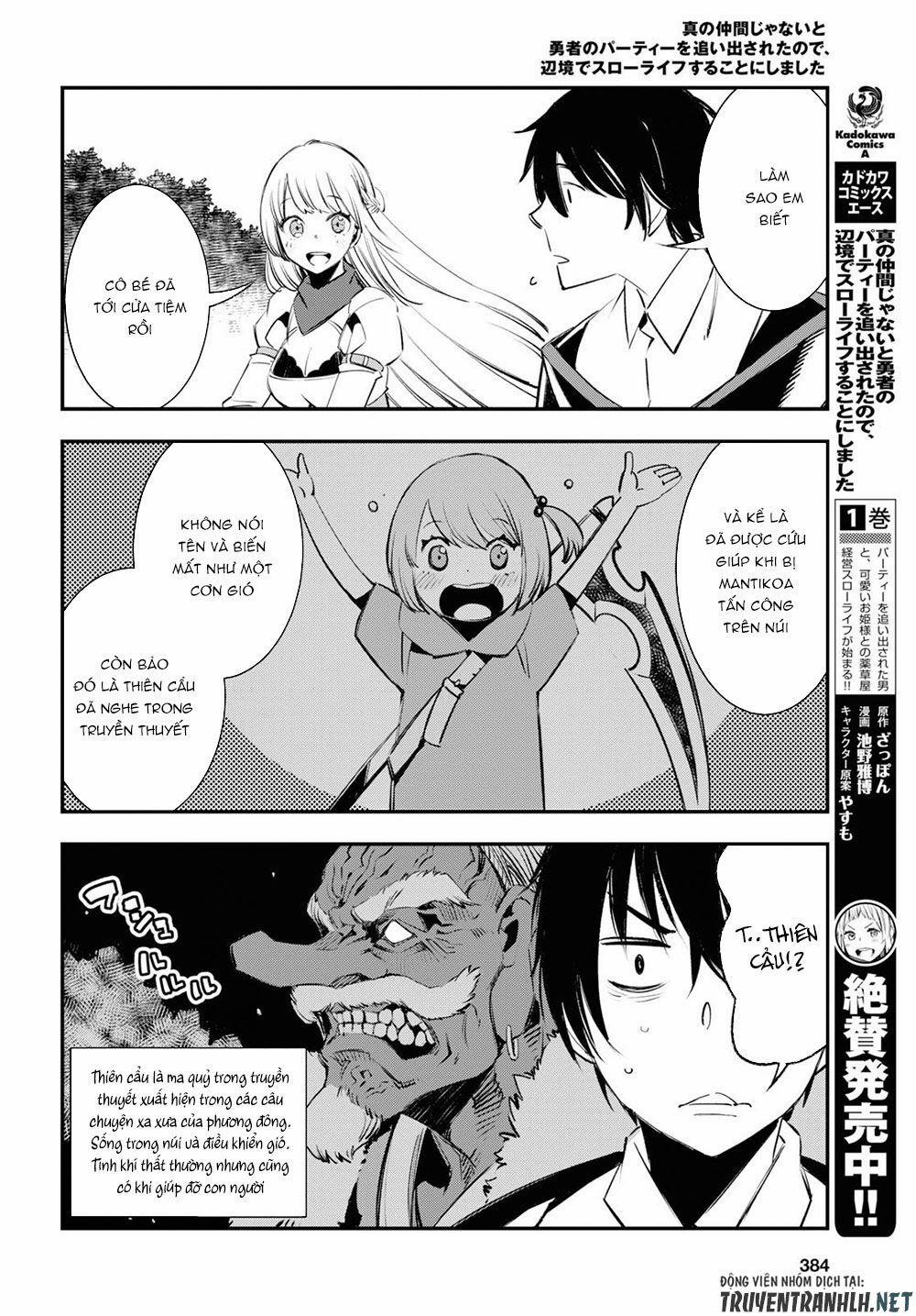 Shin No Nakama Janai To Yuusha No Party Wo Oidasareta No De, Henkyou De Slow Life Suru Koto Ni Shima 19 trang 9