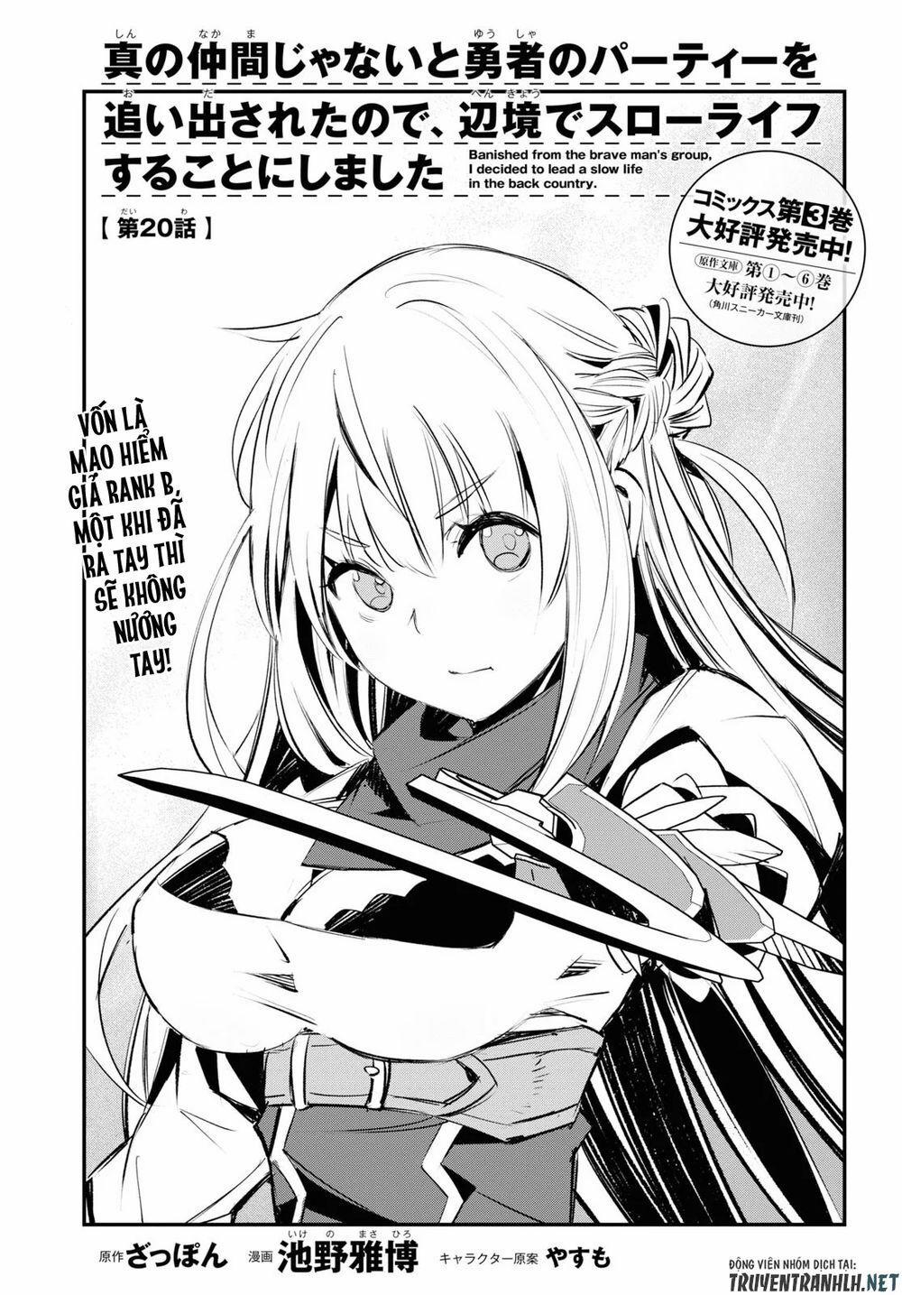 Shin No Nakama Janai To Yuusha No Party Wo Oidasareta No De, Henkyou De Slow Life Suru Koto Ni Shima 20 trang 2