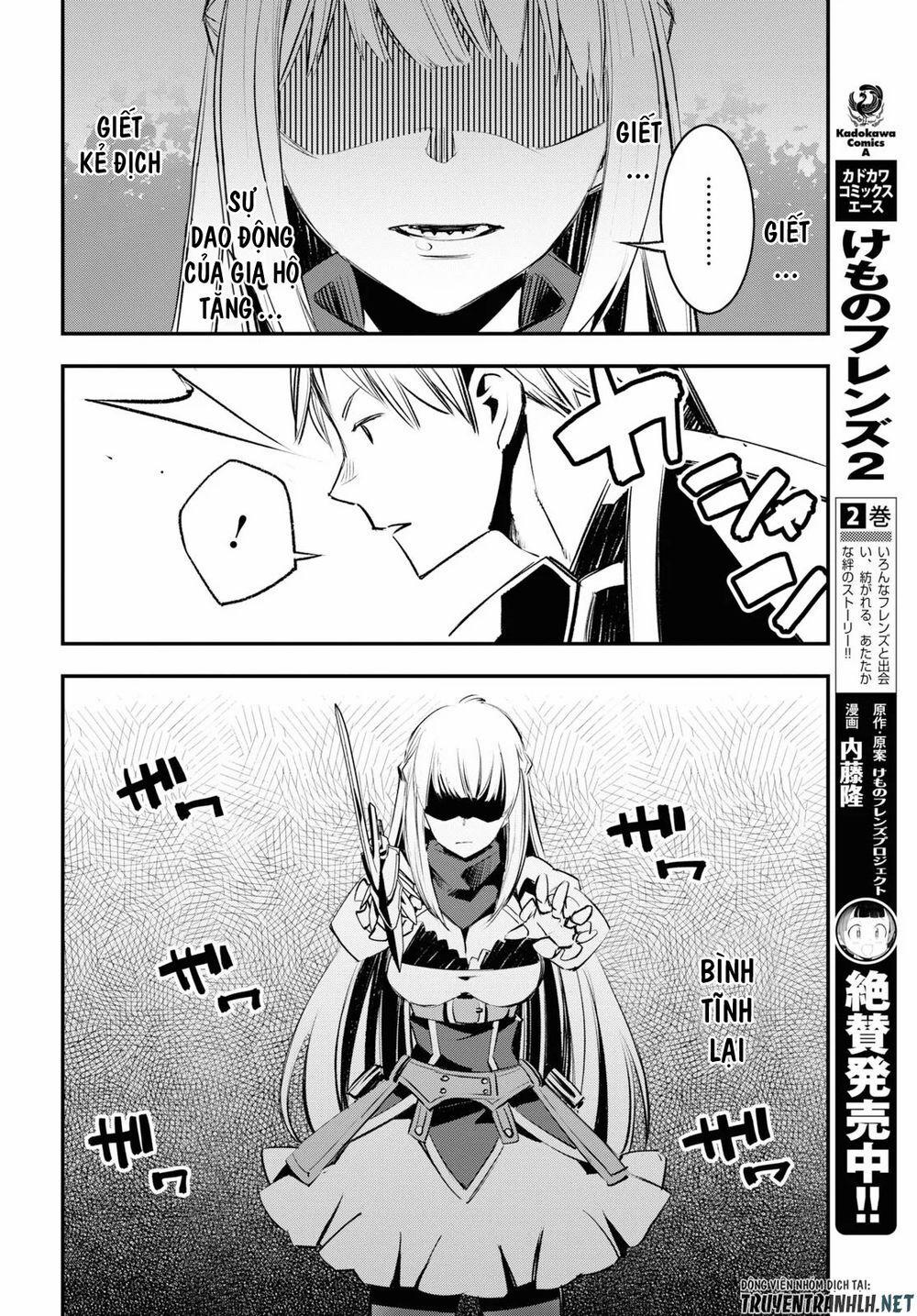 Shin No Nakama Janai To Yuusha No Party Wo Oidasareta No De, Henkyou De Slow Life Suru Koto Ni Shima 20 trang 23