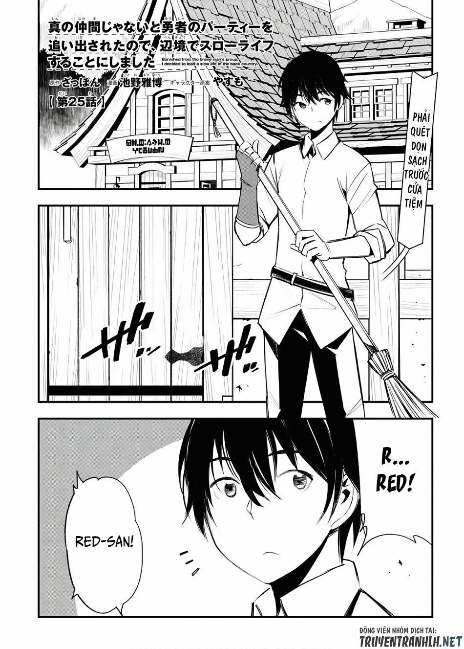 Shin No Nakama Janai To Yuusha No Party Wo Oidasareta No De, Henkyou De Slow Life Suru Koto Ni Shima 25 trang 3