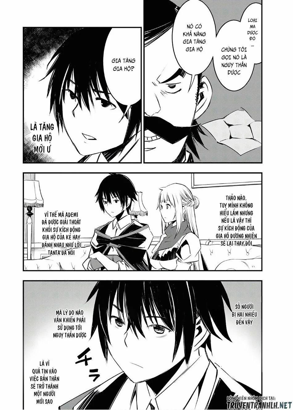 Shin No Nakama Janai To Yuusha No Party Wo Oidasareta No De, Henkyou De Slow Life Suru Koto Ni Shima 25 trang 34