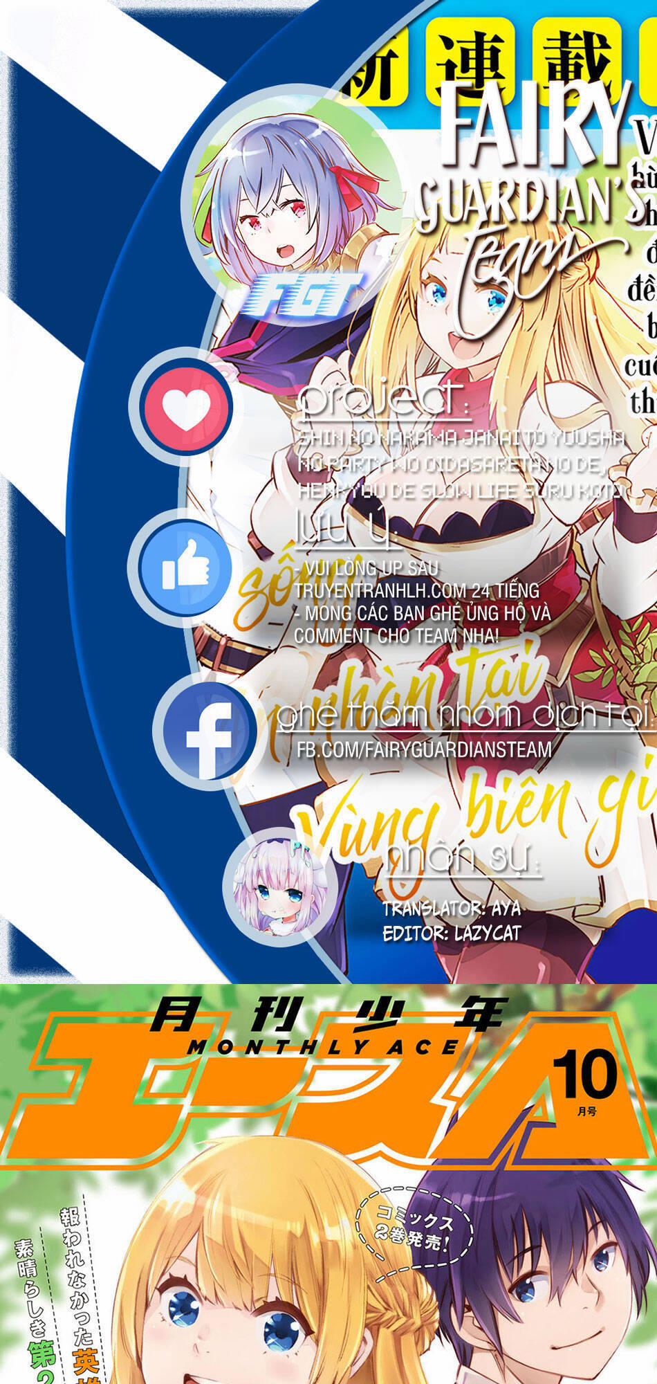 Shin No Nakama Janai To Yuusha No Party Wo Oidasareta No De, Henkyou De Slow Life Suru Koto Ni Shima 29 trang 0