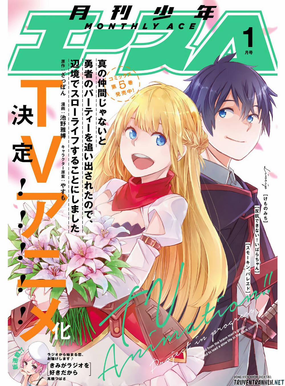 Shin No Nakama Janai To Yuusha No Party Wo Oidasareta No De, Henkyou De Slow Life Suru Koto Ni Shima 29 trang 2