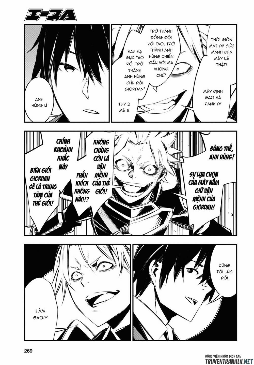 Shin No Nakama Janai To Yuusha No Party Wo Oidasareta No De, Henkyou De Slow Life Suru Koto Ni Shima 34 trang 23