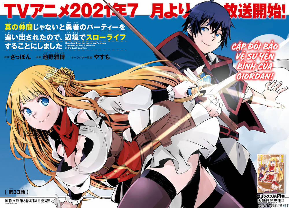 Shin No Nakama Janai To Yuusha No Party Wo Oidasareta No De, Henkyou De Slow Life Suru Koto Ni Shima 34 trang 4