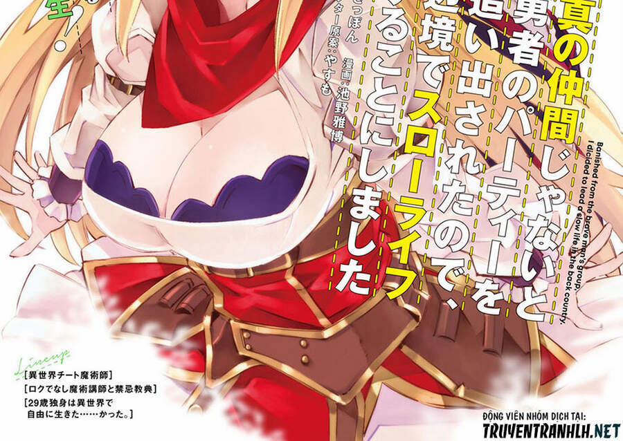 Shin No Nakama Janai To Yuusha No Party Wo Oidasareta No De, Henkyou De Slow Life Suru Koto Ni Shima 35 trang 1