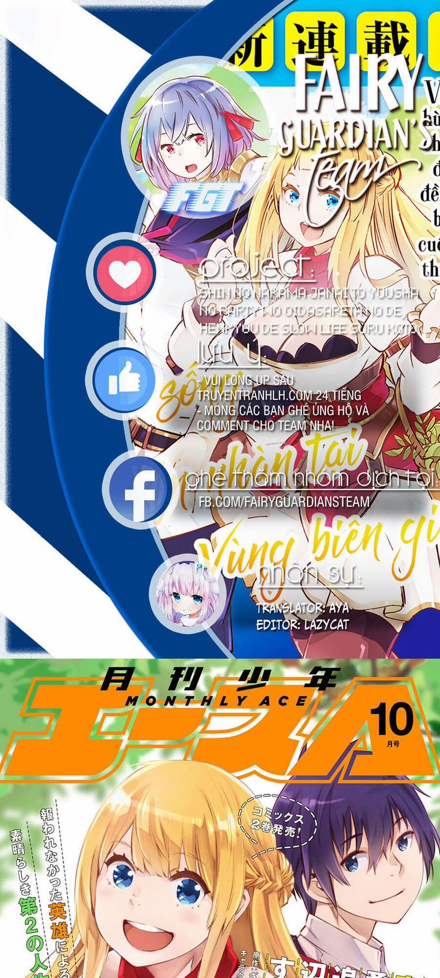 Shin No Nakama Janai To Yuusha No Party Wo Oidasareta No De, Henkyou De Slow Life Suru Koto Ni Shima 36 trang 0