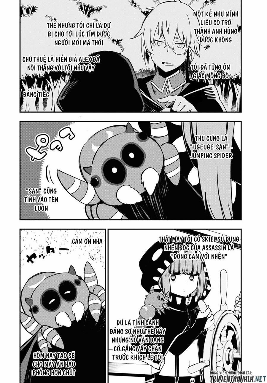 Shin No Nakama Janai To Yuusha No Party Wo Oidasareta No De, Henkyou De Slow Life Suru Koto Ni Shima 37 trang 5