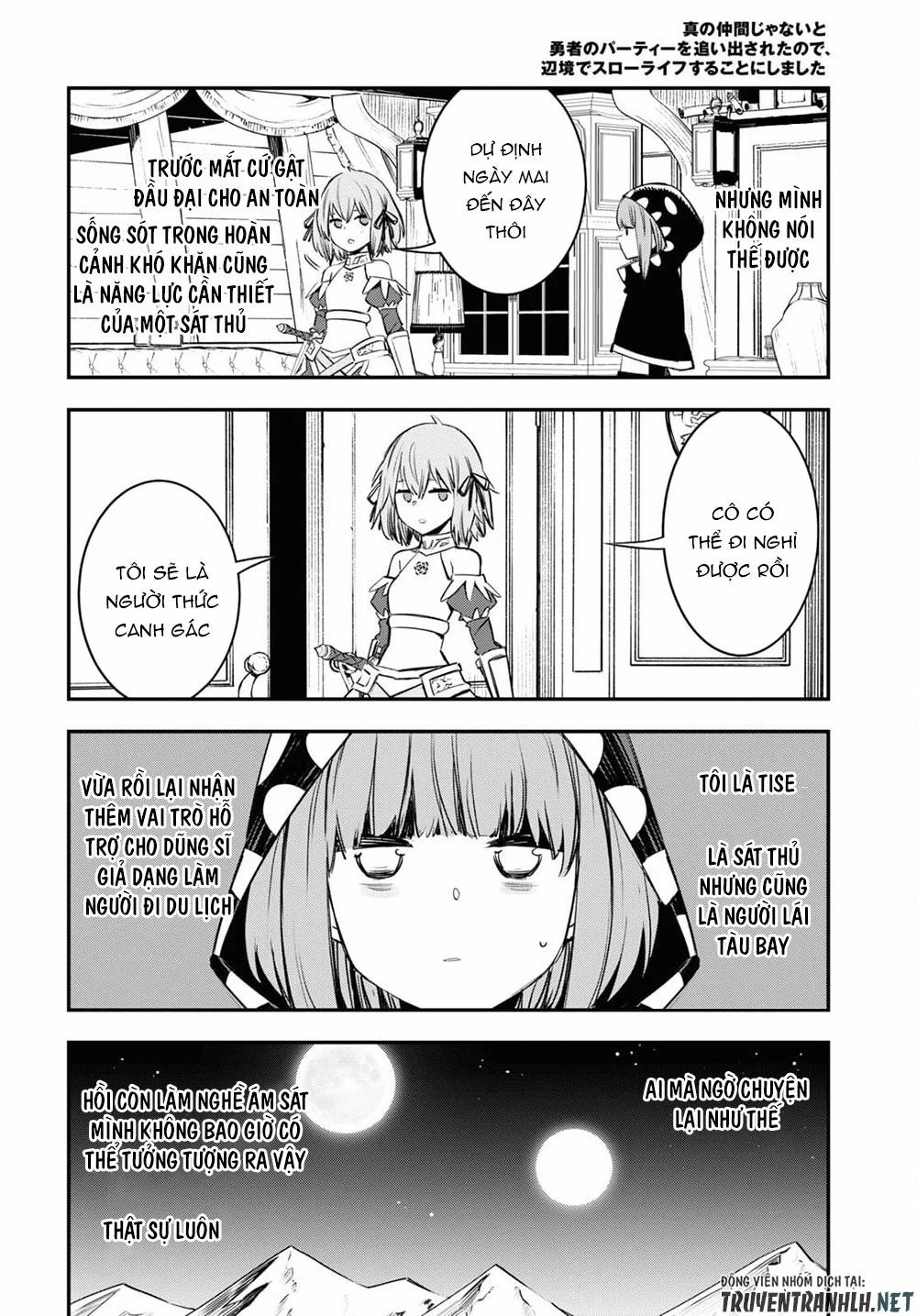 Shin No Nakama Janai To Yuusha No Party Wo Oidasareta No De, Henkyou De Slow Life Suru Koto Ni Shima 39 trang 8