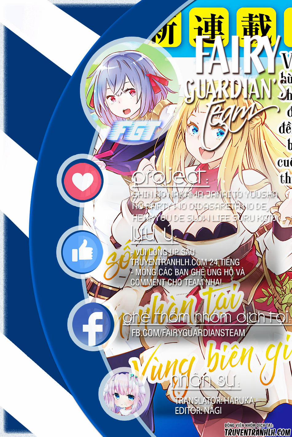 Shin No Nakama Janai To Yuusha No Party Wo Oidasareta No De, Henkyou De Slow Life Suru Koto Ni Shima 4 trang 1