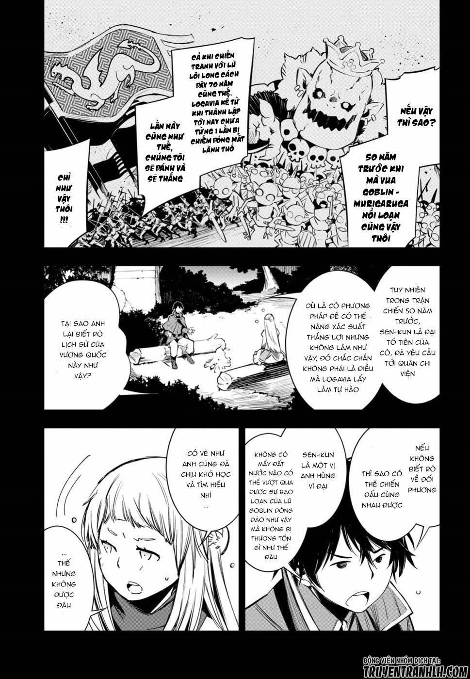 Shin No Nakama Janai To Yuusha No Party Wo Oidasareta No De, Henkyou De Slow Life Suru Koto Ni Shima 4 trang 21