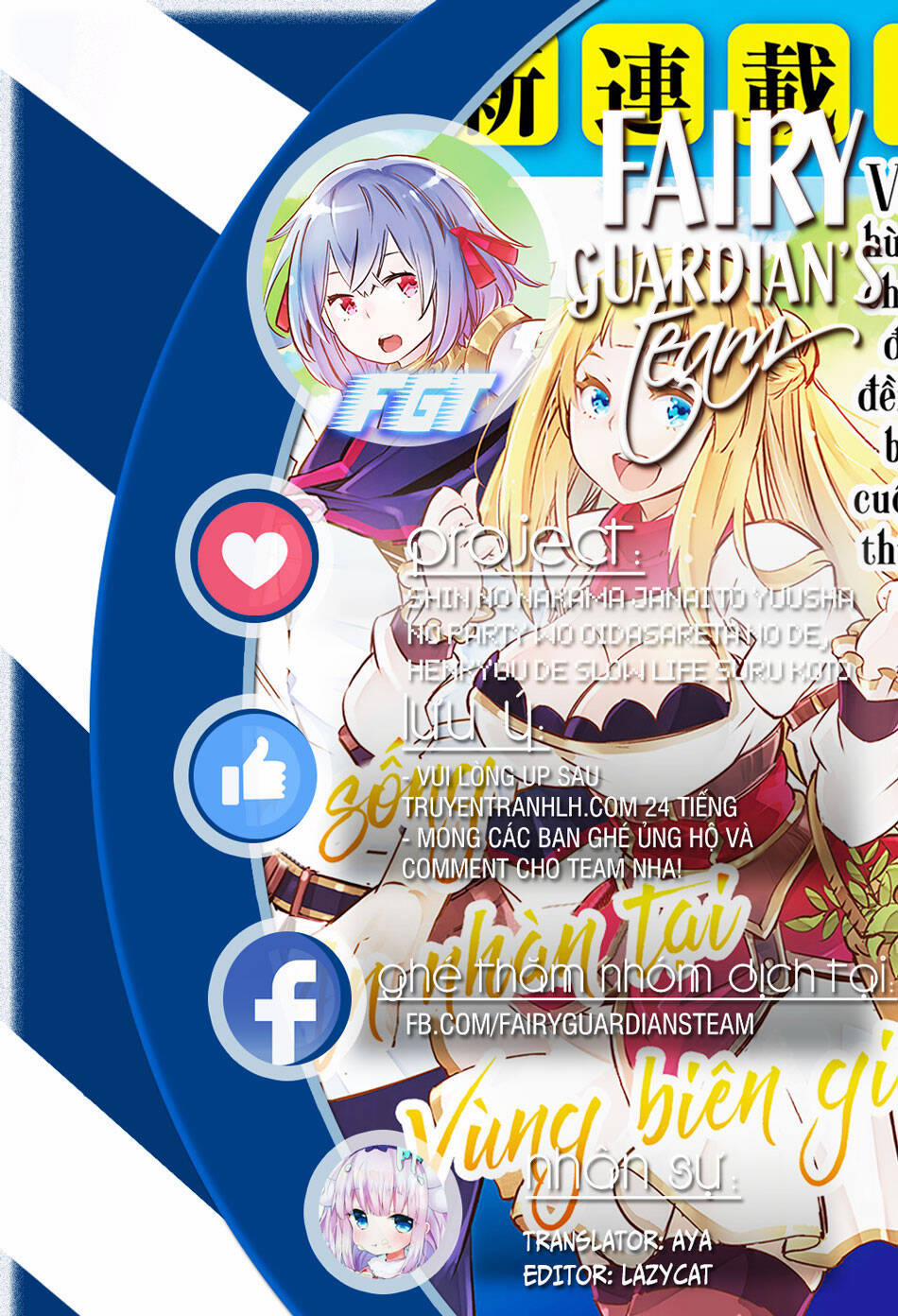 Shin No Nakama Janai To Yuusha No Party Wo Oidasareta No De, Henkyou De Slow Life Suru Koto Ni Shima 49 trang 0