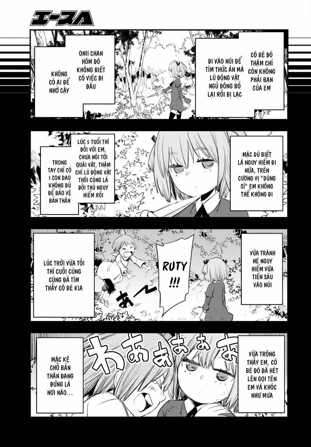 Shin No Nakama Janai To Yuusha No Party Wo Oidasareta No De, Henkyou De Slow Life Suru Koto Ni Shima 49 trang 15