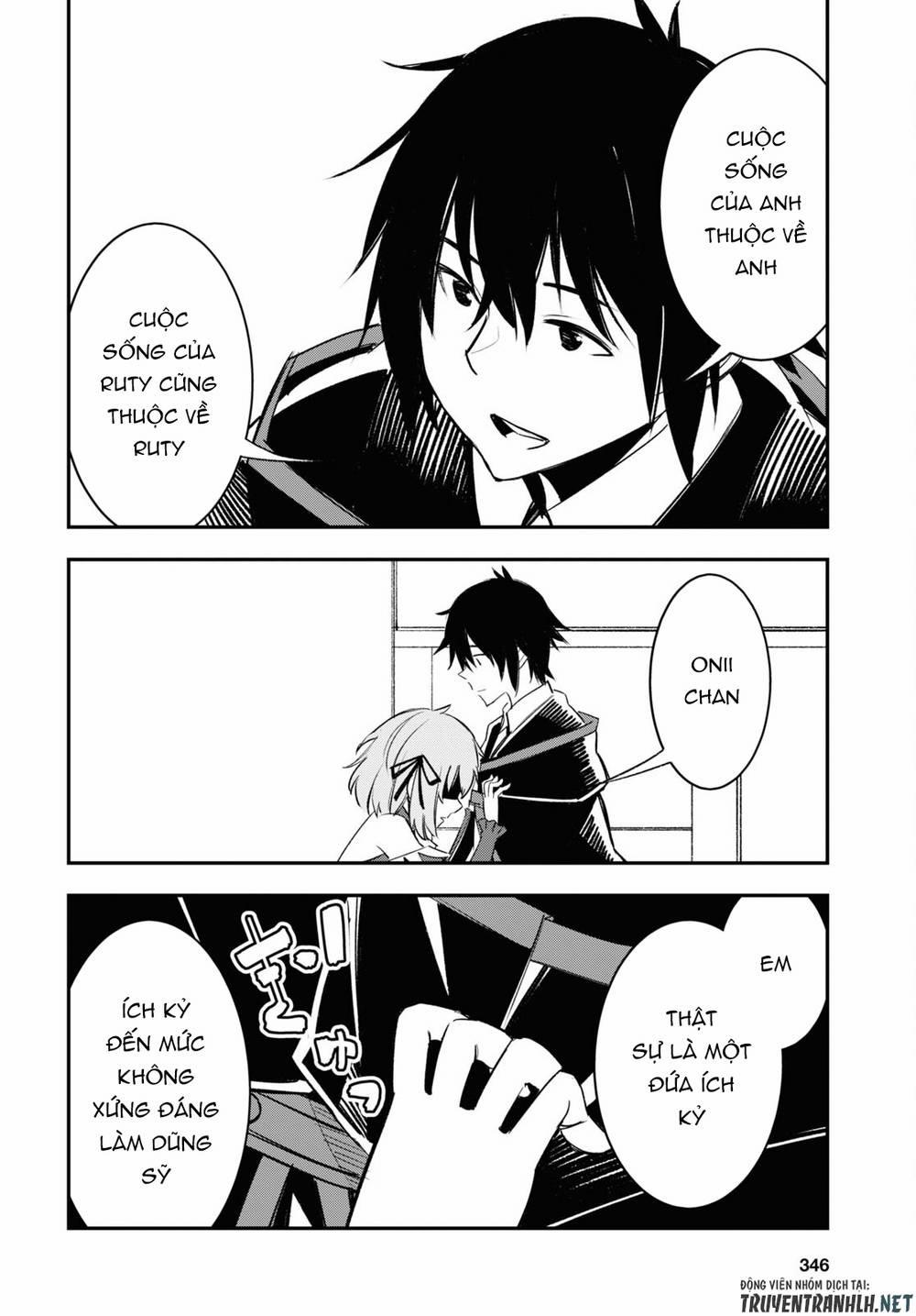 Shin No Nakama Janai To Yuusha No Party Wo Oidasareta No De, Henkyou De Slow Life Suru Koto Ni Shima 55 trang 32