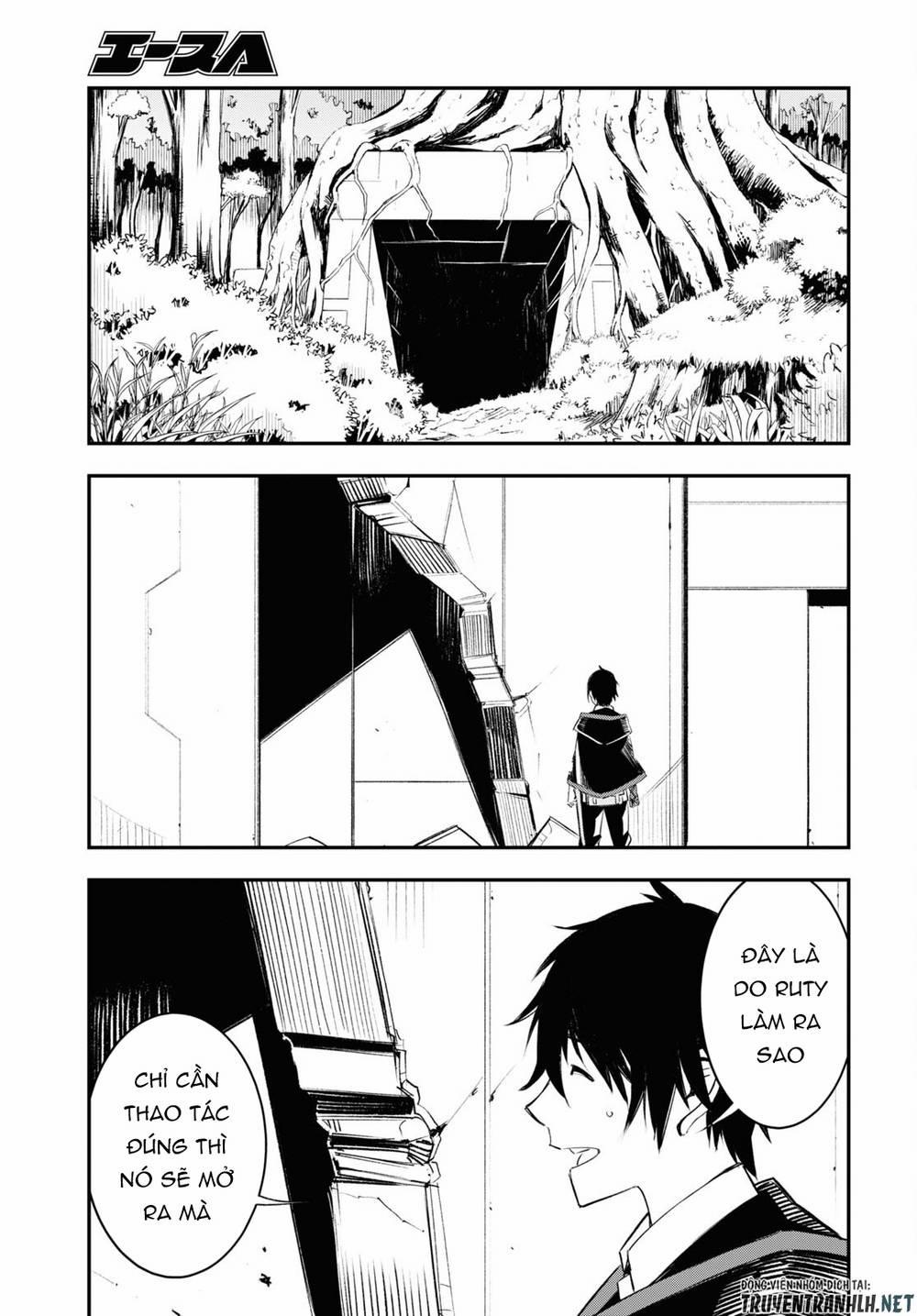 Shin No Nakama Janai To Yuusha No Party Wo Oidasareta No De, Henkyou De Slow Life Suru Koto Ni Shima 55 trang 7