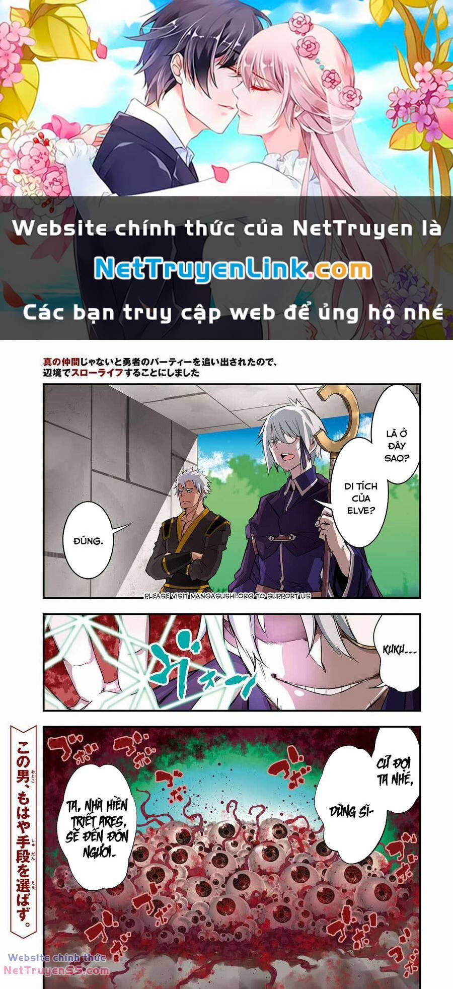 Shin No Nakama Janai To Yuusha No Party Wo Oidasareta No De, Henkyou De Slow Life Suru Koto Ni Shima 57 trang 0