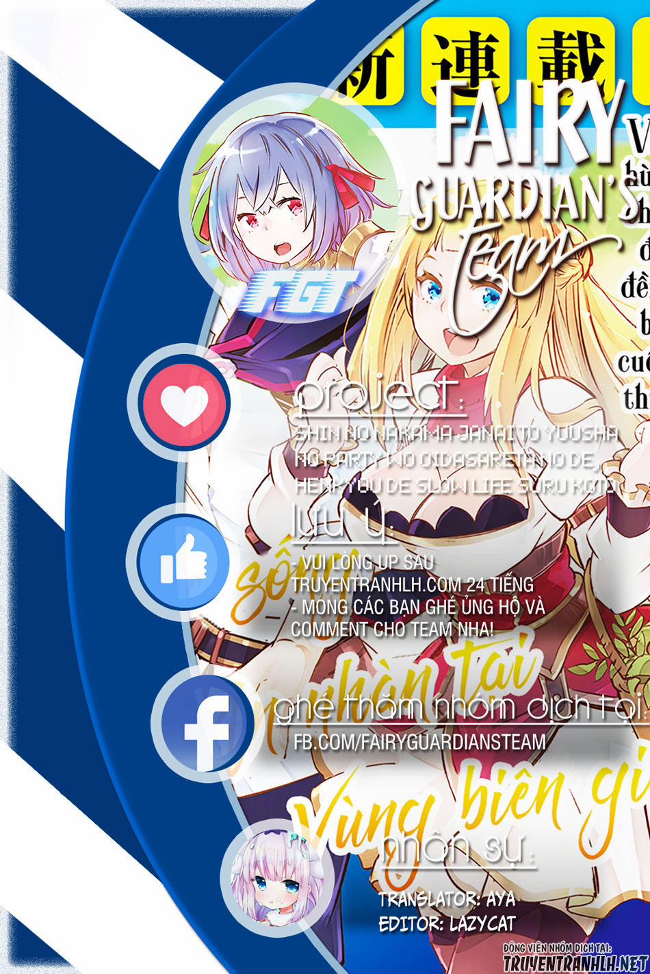 Shin No Nakama Janai To Yuusha No Party Wo Oidasareta No De, Henkyou De Slow Life Suru Koto Ni Shima 8 trang 0