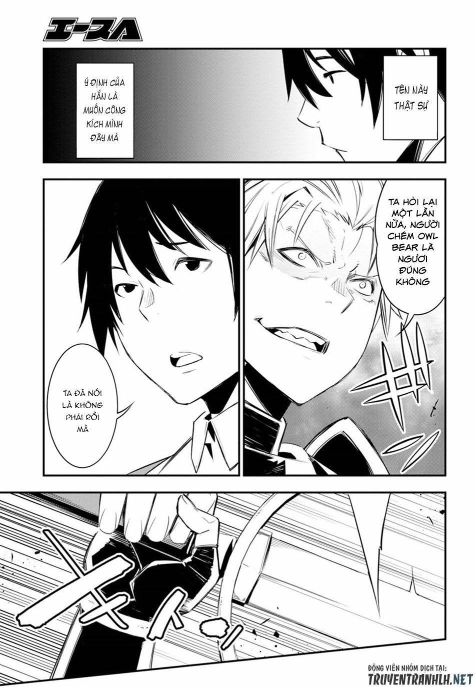 Shin No Nakama Janai To Yuusha No Party Wo Oidasareta No De, Henkyou De Slow Life Suru Koto Ni Shima 9 trang 14