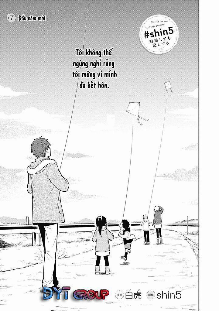 #shin5 - Kekkonshite Mo Koishiteru 0 0 Đầu năm mới trang 1