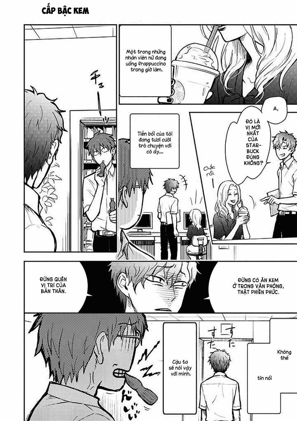 #shin5 - Kekkonshite Mo Koishiteru 13 trang 17