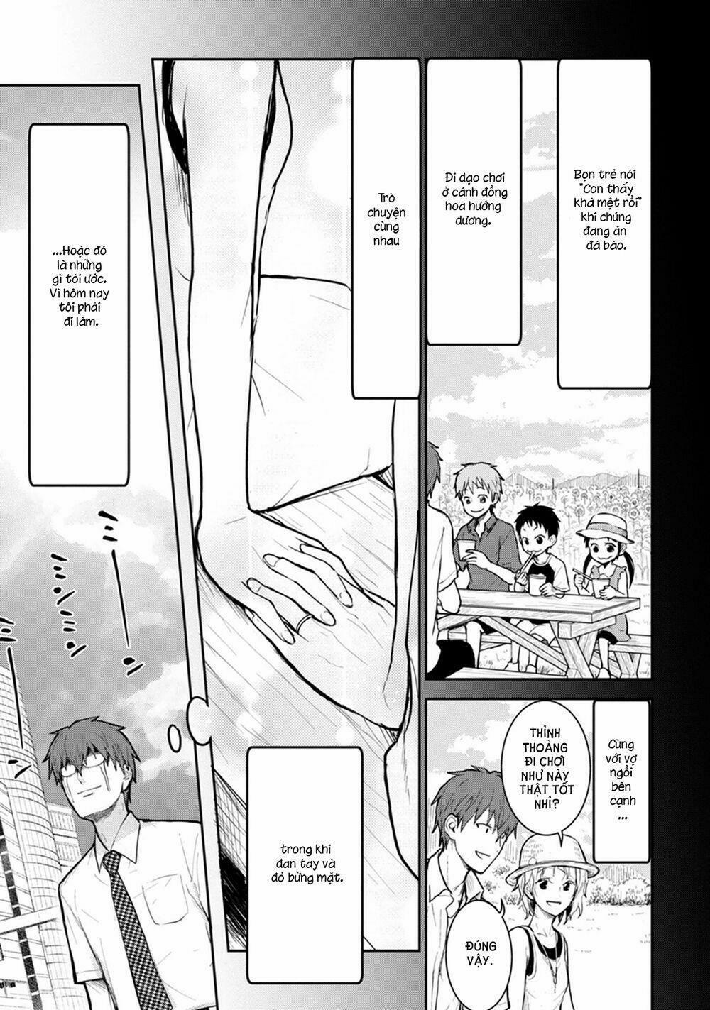 #shin5 - Kekkonshite Mo Koishiteru 14 trang 12