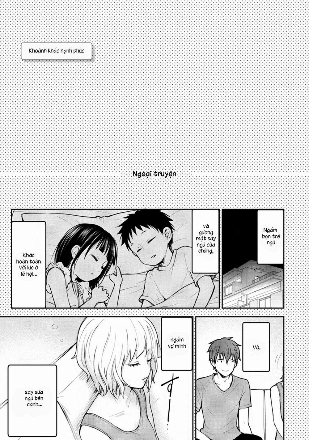 #shin5 - Kekkonshite Mo Koishiteru 14 trang 20