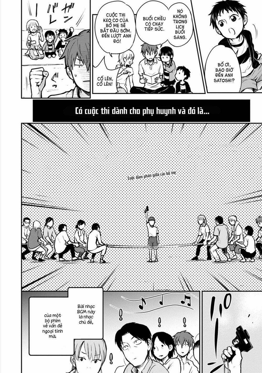 #shin5 - Kekkonshite Mo Koishiteru 15 trang 11