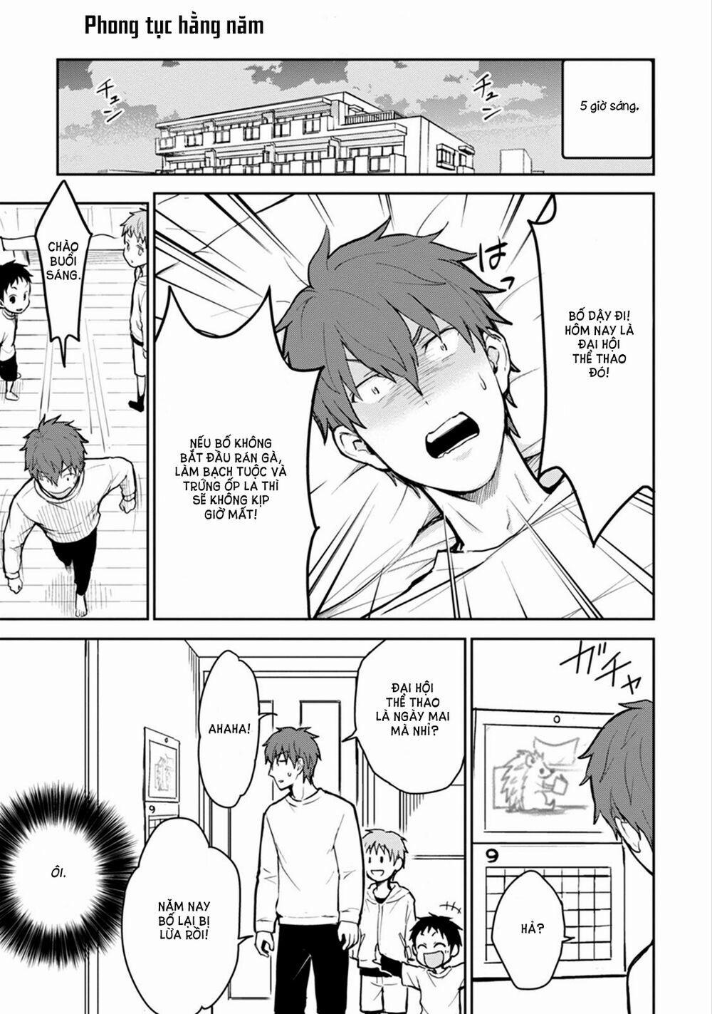 #shin5 - Kekkonshite Mo Koishiteru 15 trang 4